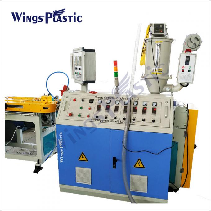 Équipement de tuyauterie ondulée en PE avec méthode de refroidissement à l'eau et vitesse de vis de 0 à 74 tr / min 0