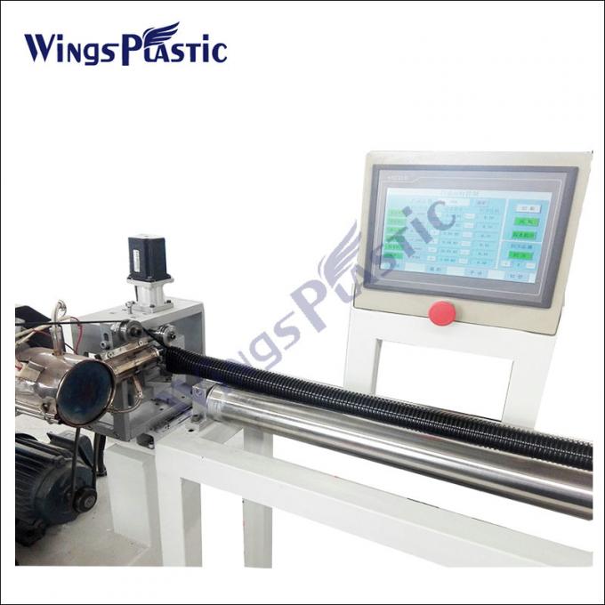 Machine de fabrication de tuyaux à vide en spirale EVA à commande PLC pour tuyaux de piscine 6