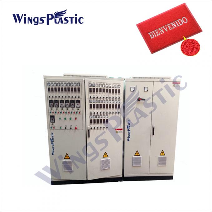 Machine de fabrication de tapis en plastique Siemens pour la production de poudre de PVC et d' additifs 7