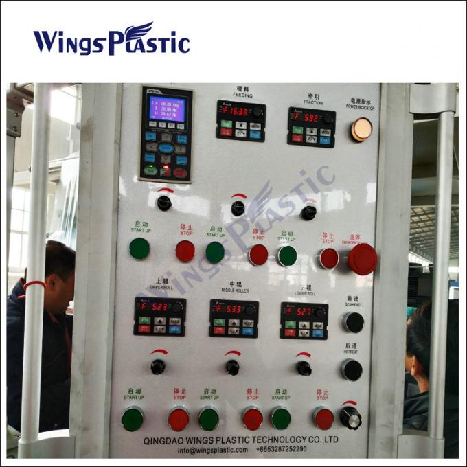 Machine de fabrication de tapis de calandre en PVC 8