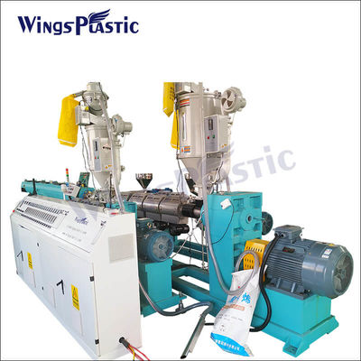 Machine à extruder les tuyaux en plastique PE PP Hdpe