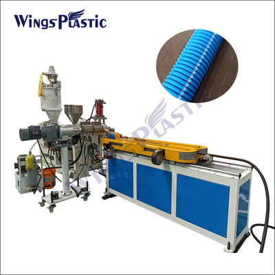 Extrudeuse de tuyaux ondulés flexibles à grande vitesse pour les tubes en plastique Pe Pp Pvc