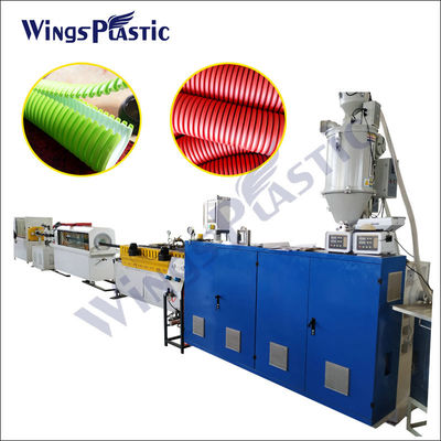 Machine d'extrusion de tuyaux DWC HDPE tuyau ondulé à double paroi pour le drainage et les eaux usées industrielles
