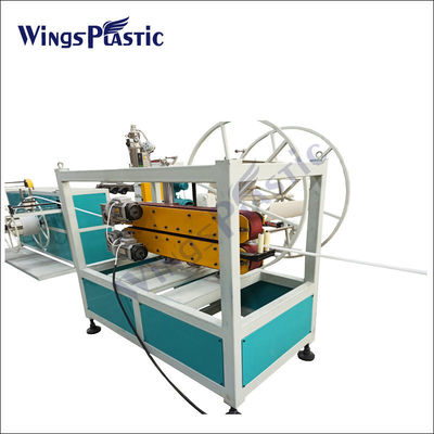 Conduite d'eau en plastique de machine d'extrudeuse de tuyau de HDPE de LDPE faisant la machine