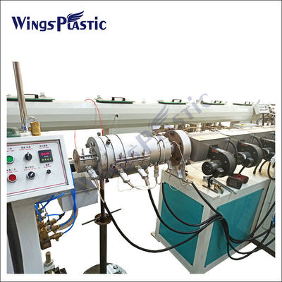 Pp Ppr Hdpe machine à extruder les tuyaux en plastique