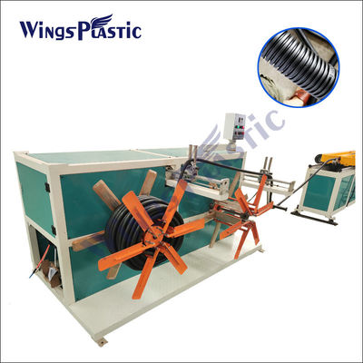 Tuyau électrique de PVC de gaine de tuyau de machine en plastique protectrice d'extrudeuse faisant la machine