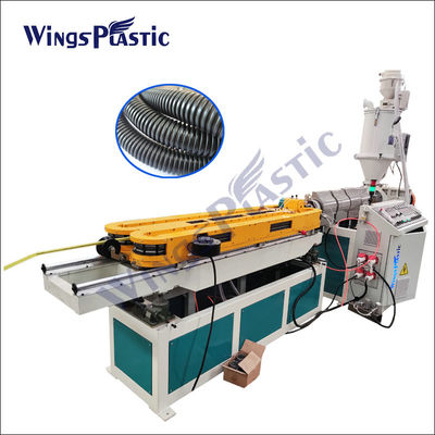 Tuyau électrique de PVC de HDPE de tuyau d'extrudeuse de HDPE flexible de machine faisant la machine