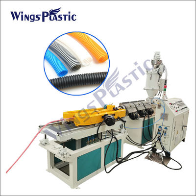 tuyau ondulé à mur unique de PE de PVC de la machine pp d'extrudeuse de tuyau de 10-32mm faisant la machine
