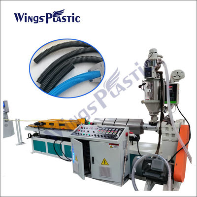 Machine flexible de tuyau de LDPE de tuyau de polymère de propène d'extrudeuse de HDPE ondulé de machine