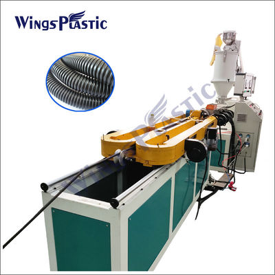 machine en plastique flexible d'extrudeuse de 10-50mm filetant la chaîne de production de tuyau de PVC