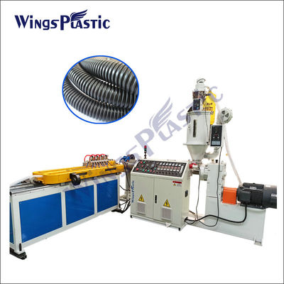 Chaîne de production en plastique ondulée flexible de tuyau machine ondulée de tuyau de pp