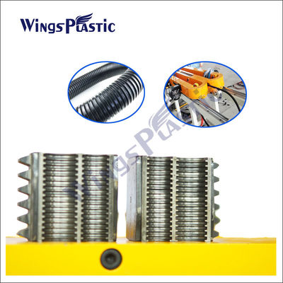 le PVC flexible de machine de conduit de 10-50mm a ridé la chaîne de production de tuyau PE de pp