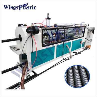 Tuyau ondulé de HDPE faisant le conduit de spirale de plastique de PE de machine faisant la machine