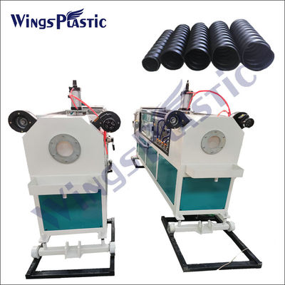 Le PE maximum de 150mm ridé sifflent la chaîne de production conduit en spirale de PE formant la machine