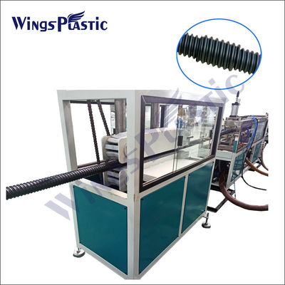 Le tuyau ondulé de HDPE faisant la spirale de machine a renforcé la MORUE machine ondulée de tuyau