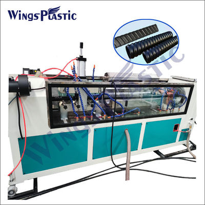 Le PE ridé sifflent la chaîne de production extrudeuse ondulée de tuyau de HDPE de carbone