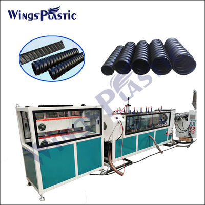 Tuyau ondulé protecteur de câble de tuyau de câble en plastique de PE ondulé d'extrudeuse faisant la machine