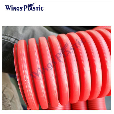 Machine ondulée de tuyau de PVC DWC de mur de petite taille de double
