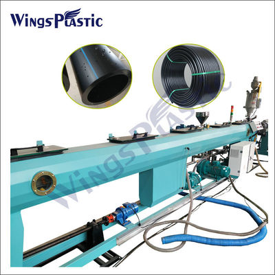 Machine de fabrication de tuyau de HDPE de LDPE LLDPE