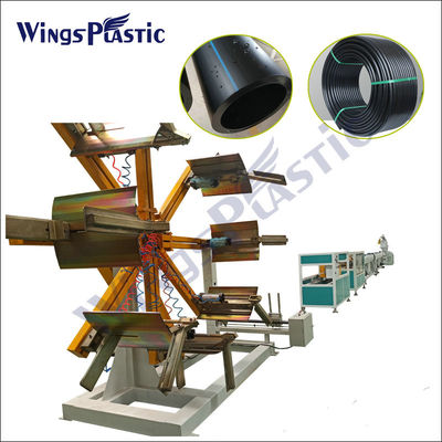 Ligne en plastique adaptée aux besoins du client de machine d'extrusion de drain de l'eau du PE pp PPR de PVC