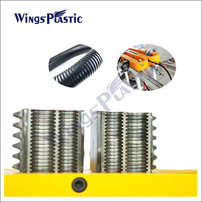 Machine d'extrusion de tubes ondulés en PE, PP et PVC en plastique
