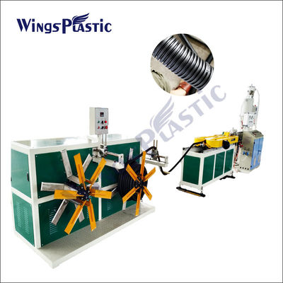Machine en plastique PE/PP/PVC Extrudeuse de tuyau de conduit ondulé flexible à paroi unique faisant la machine