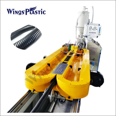 Machine d'extrusion de tuyaux ondulés à paroi unique en plastique
