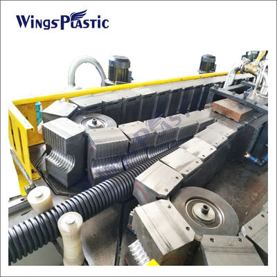 Machine automatique de fabrication de tuyaux DWC HDPE PVC à double paroi machine d'extrusion de tuyaux ondulés