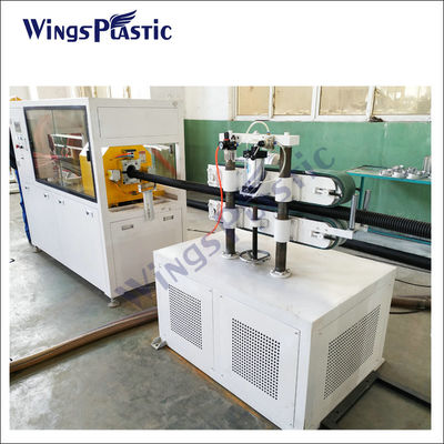 Tuyau en plastique de PVC DWC de HDPE faisant la ligne usine d'extrusion de machine