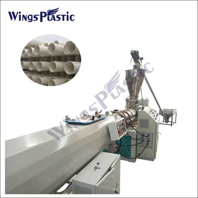 Machine d'extrudeuse de tuyaux en PVC 220V/380V pour le matériel en PVC