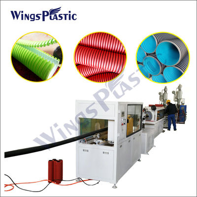Ligne d'extrusion de tuyau de drainage du contrôle DWC de PLC avec la boudineuse à vis simple