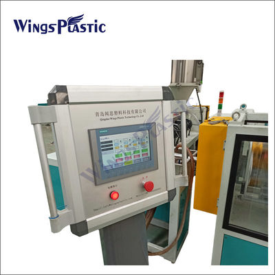 Garde en spirale Hose Extruder Machine de PE avec le système de contrôle de PLC
