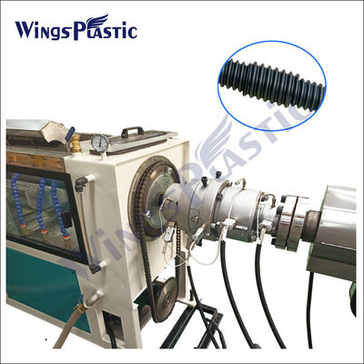Système de commande PLC Ligne d'extrusion de tuyaux / tubes ondulés en spirale HDPE