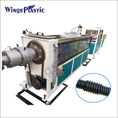 Système de commande PLC Ligne d'extrusion de tuyaux / tubes ondulés en spirale HDPE
