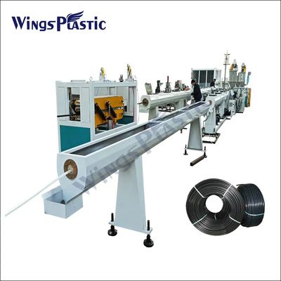 Machine de fabrication de tuyaux HDPE à vis unique durable pour des performances durables