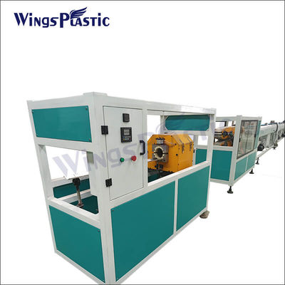 Ligne d'extrusion de tuyaux en plastique PPR Hdpe