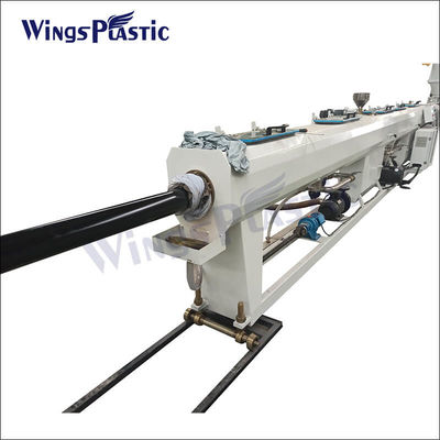 Ligne d'extrusion de tuyaux en plastique PPR Hdpe