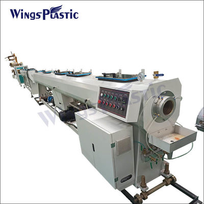 Machine de fabrication de tuyaux de drainage en plastique Pp Pe Hdpe
