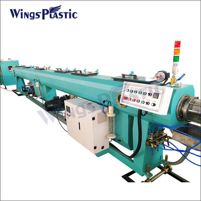 Machine de fabrication de tubes en Hdpe Machine d'extrudeuse en plastique Machine d'extrusion en plastique Machine de fabrication de tubes en plastique