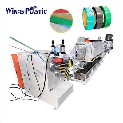 Extrudeuse à bande d'emballage en plastique PET PP Machine d'extrusion à bande de bande d'emballage