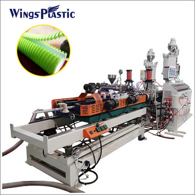 Machine d'extrusion de tuyaux en plastique ondulé à double paroi en HDPE PVC
