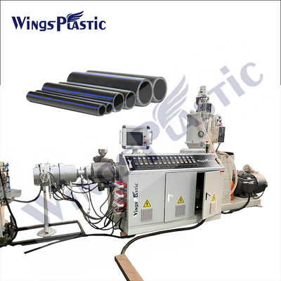 Machine de production de tuyaux PE PPR à haut rendement
