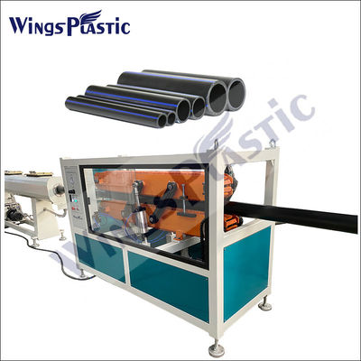 Machine d'extrusion de tuyaux en plastique HDPE PPR PP Machine de fabrication de tuyaux en plastique
