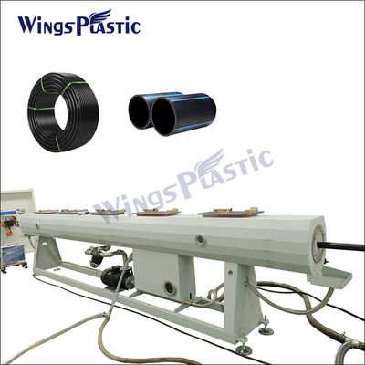 Ligne d'extrusion de tuyaux en PE-HDPE de 20 à 110 mm en plastique à commande PLC