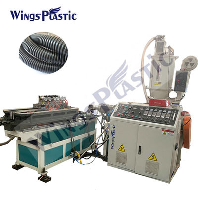 Système de commande PLC Machine d'extrusion de tuyaux en plastique 0-74 tours par minute Vitesse de vis