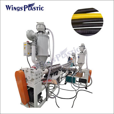 Extrudeuse de tuyau de piscine flexible aspirateur machine à aspirer de tuyau de piscine