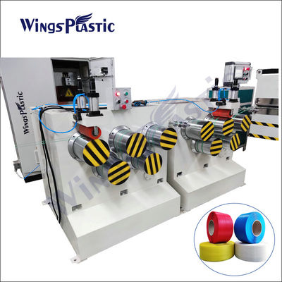 Ligne de production de ceintures d'emballage en plastique à bande de PET