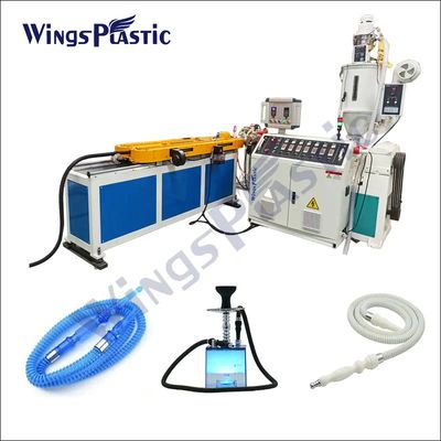 Machine à tuyaux ondulés flexibles en plastique shisha ligne de production de tuyaux de narguilé ondulés à paroi unique