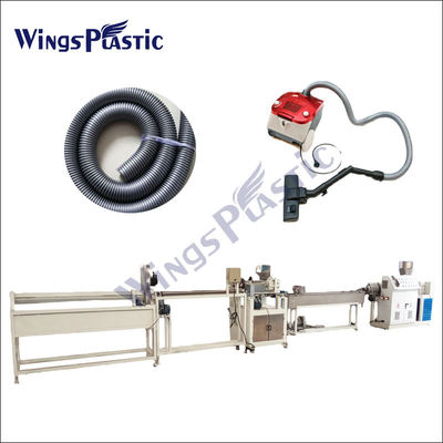Ligne de production de machines d'extrusion de tuyaux en plastique