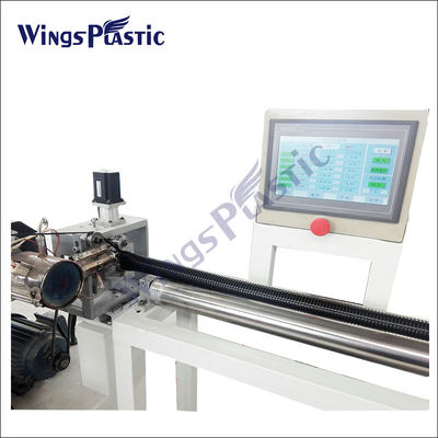 Ligne de production de machines d'extrusion de tuyaux en plastique